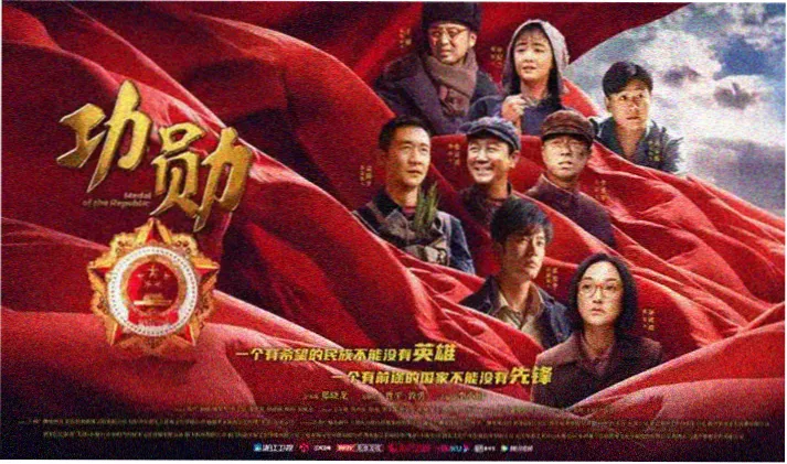 抓钱舞音乐伴奏节拍试听封面