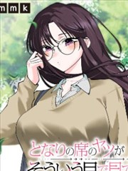 抓钱舞企业年会定制编排封面