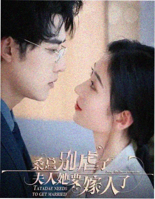 抓钱舞商演舞台灯光配合封面